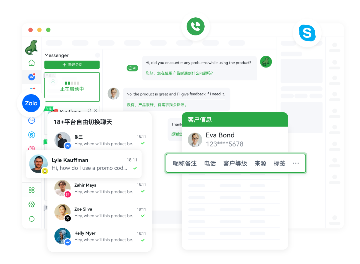 海豹翻译靠谱吗？ - 海豹翻译器